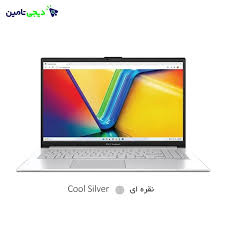 لپ تاپ 15.6 اینچی اچ‌ پی مدل Victus 15 FA1082WM-i5 13420H-32GB DDR4-1TB SSD-RTX4050-FHD – کاستوم شده